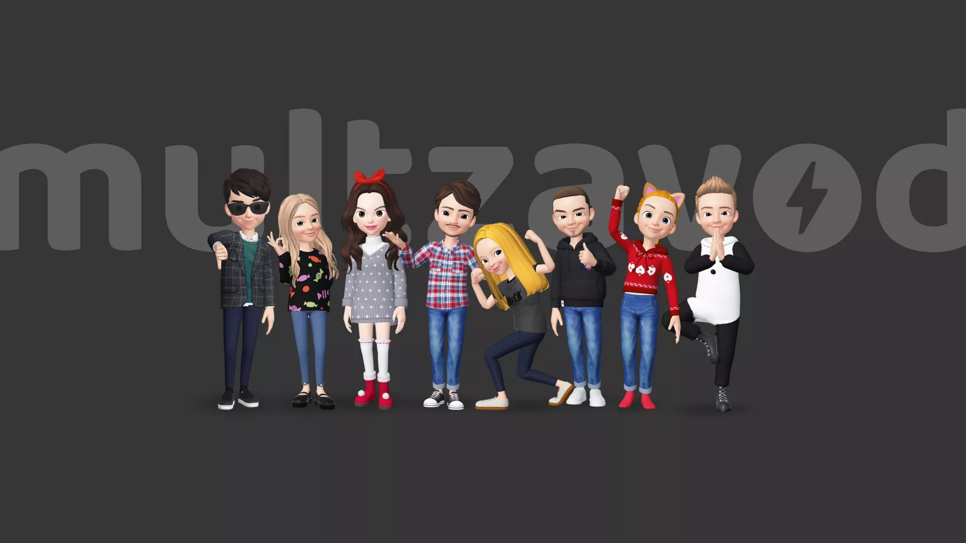 Компания «Мультзавод» в Дюртюли Компания «Мультзавод» в Дюртюли