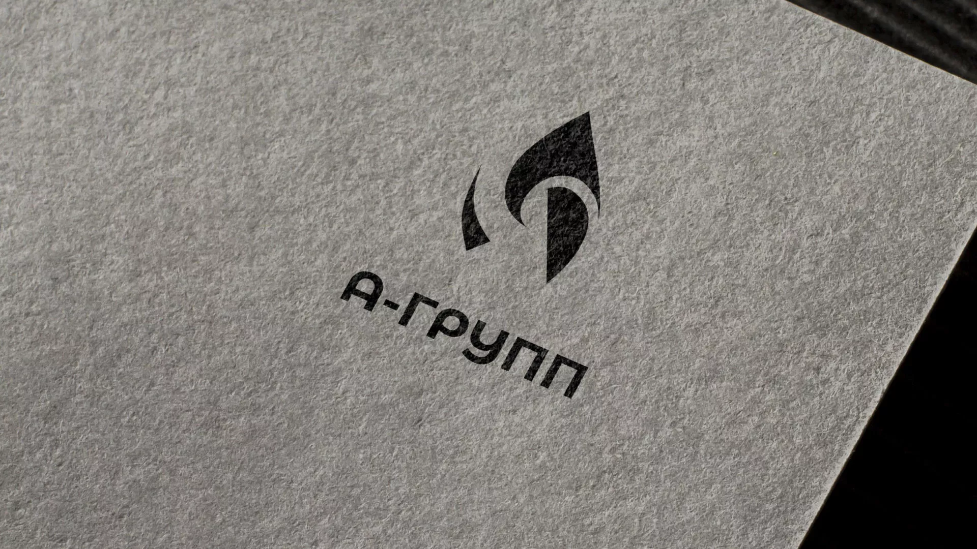 Создание логотипа в Дюртюли для газовой компании