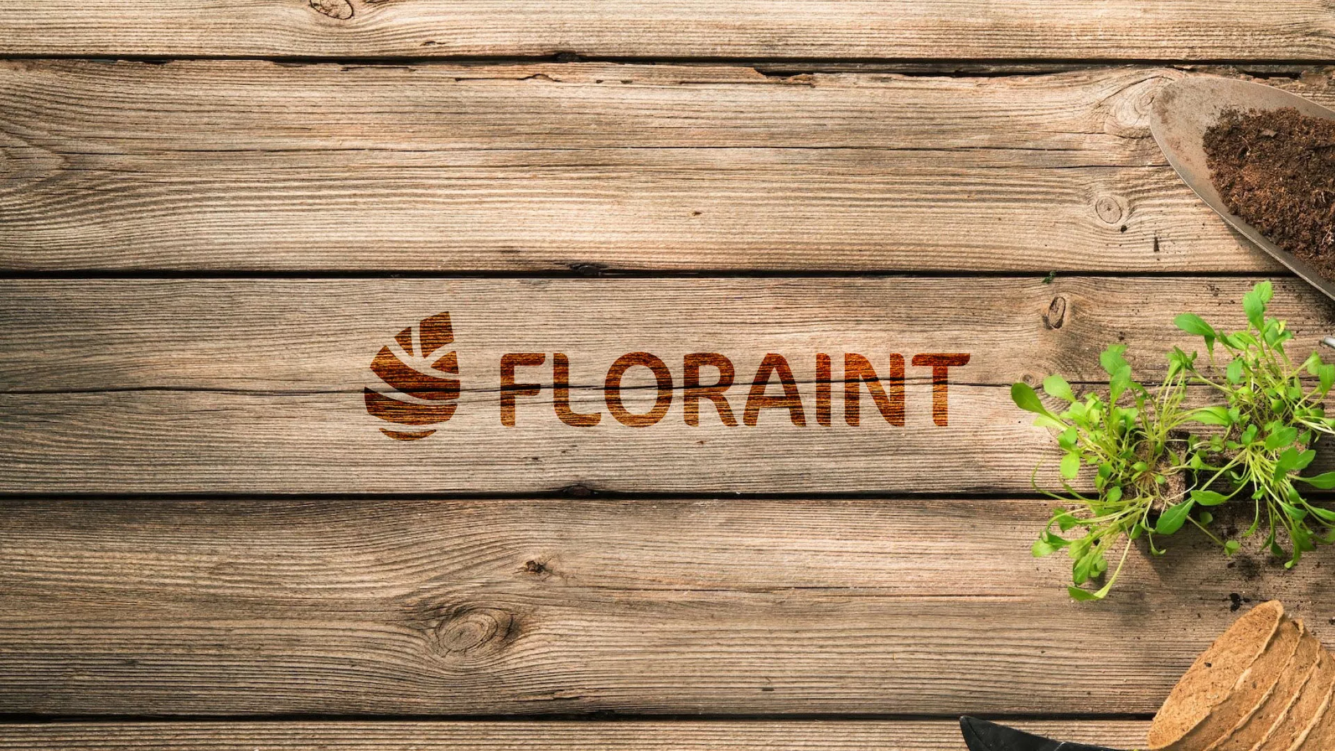 Создание логотипа и интернет-магазина «FLORAINT» в Дюртюли