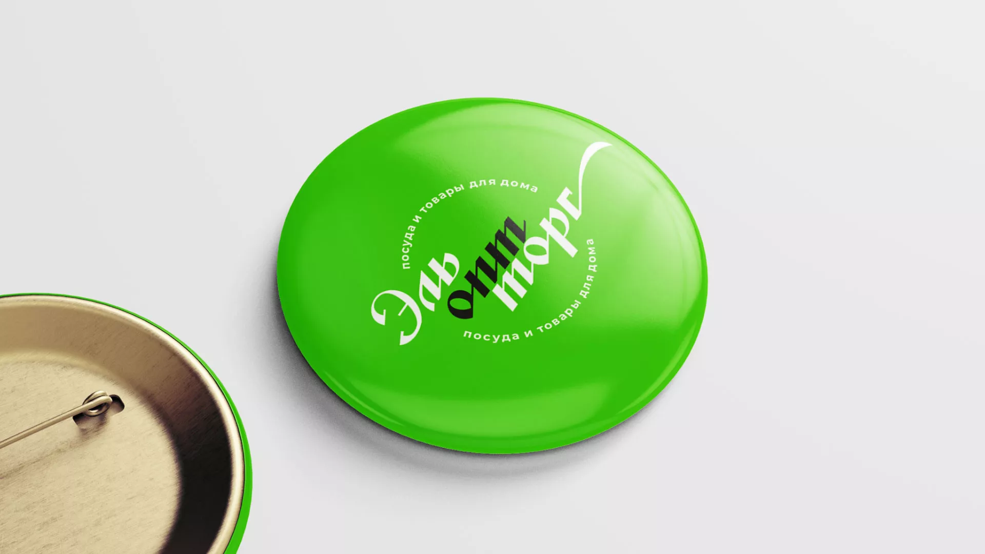 Разработка логотипа компании «ЭльОптТорг» в Дюртюли