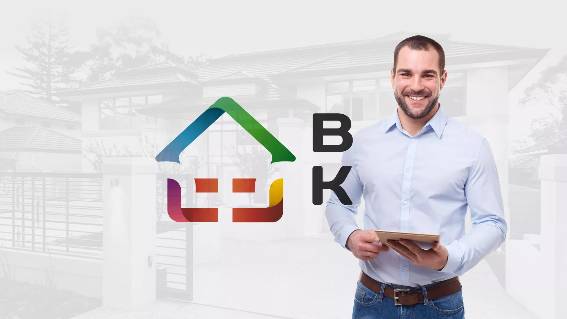 Разработка сайта производственной компании «Корунд» в Дюртюли