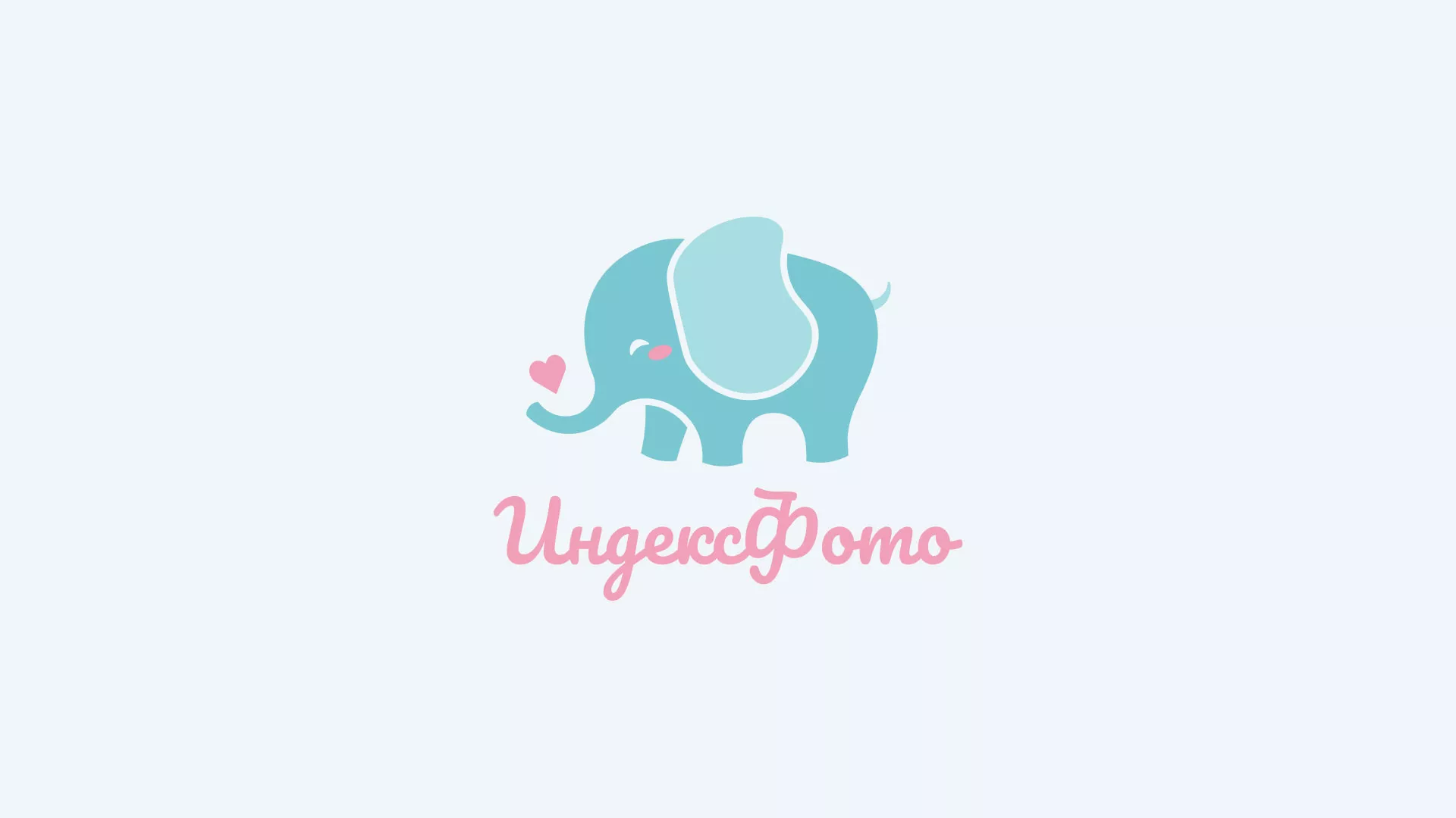 Создание логотипа компании «Индекс Фото» в Дюртюли