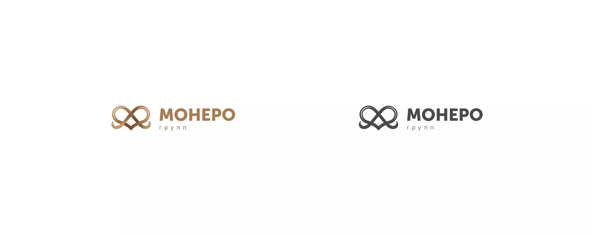 Создание логотипа компании «Монеро групп» в Дюртюли