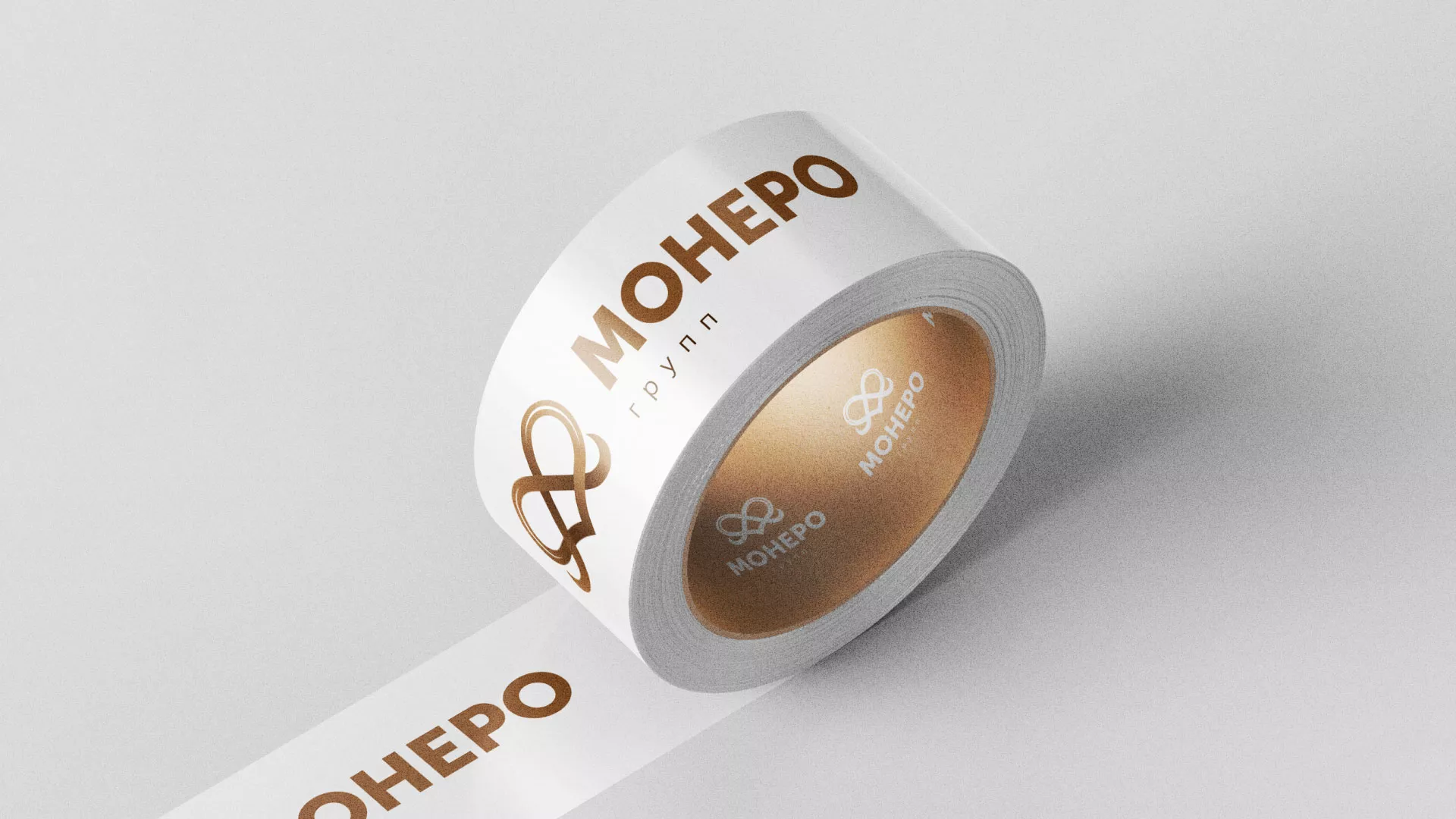 Создание логотипа компании «Монеро групп» в Дюртюли