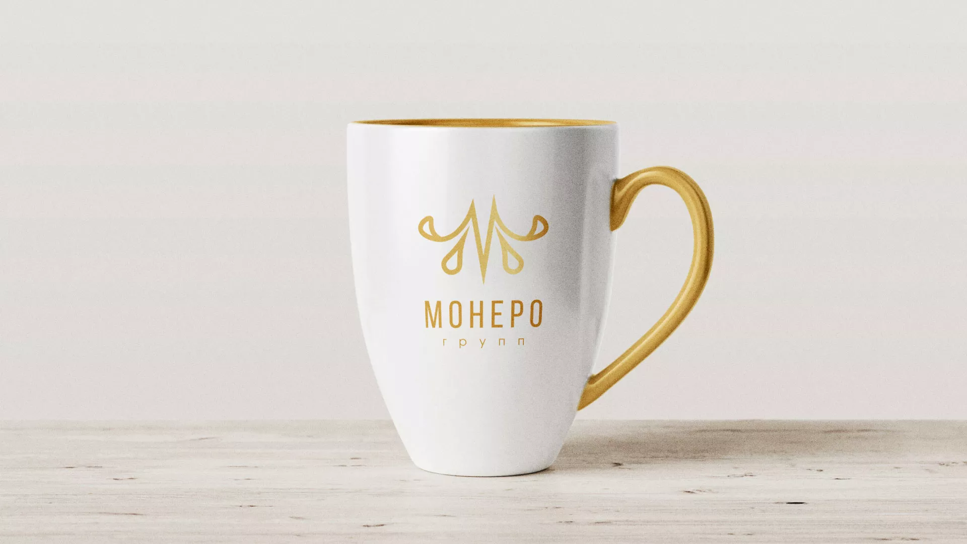 Разработка логотипа для кондитерской в Дюртюли