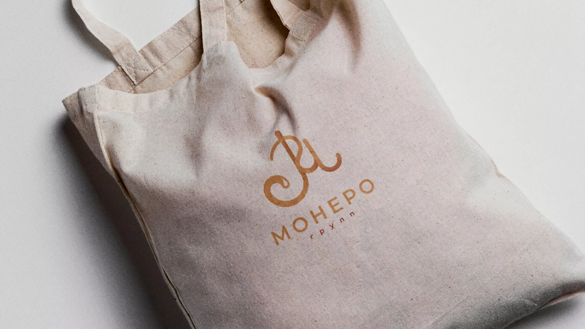 Создание логотипа кондитерской в Дюртюли