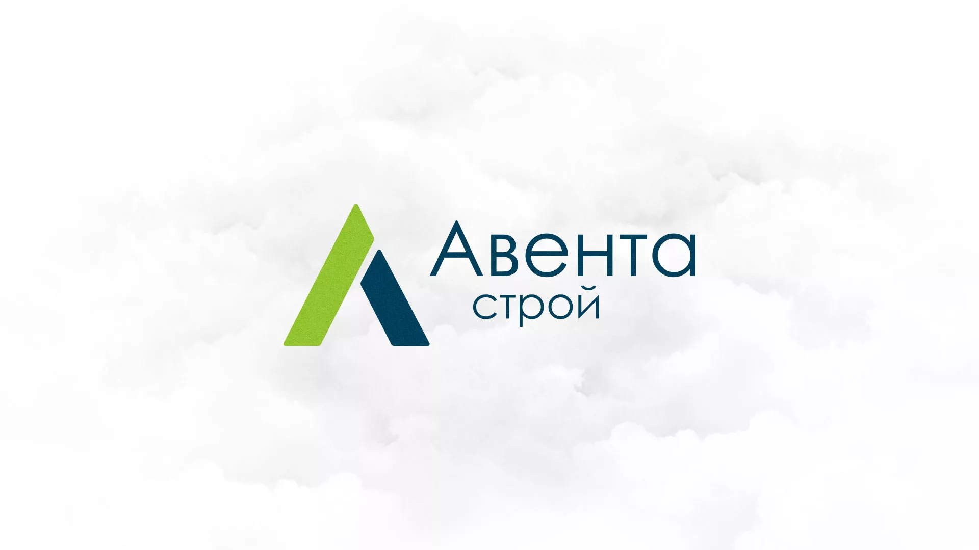 Редизайн сайта компании «Авента Строй» в Дюртюли