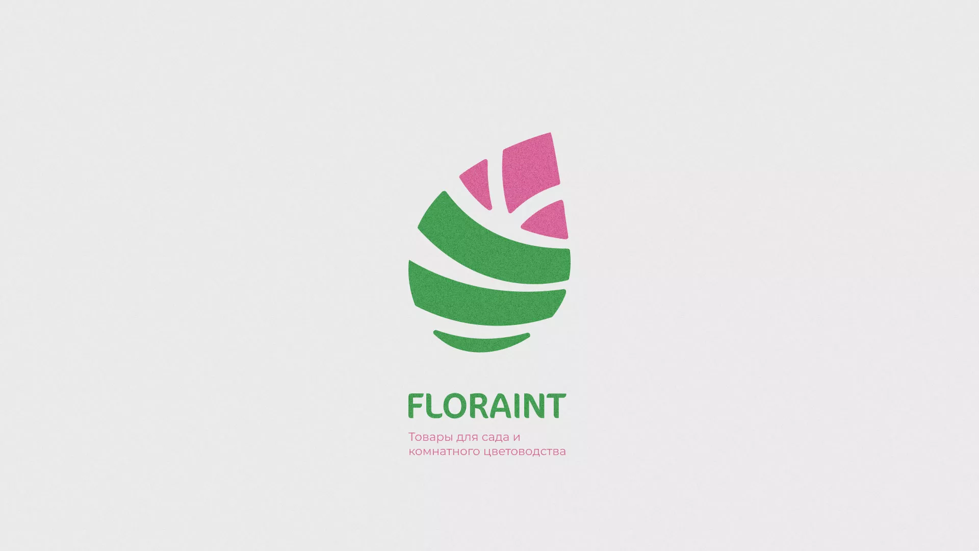 Разработка оформления профиля Instagram для магазина «Floraint» в Дюртюли