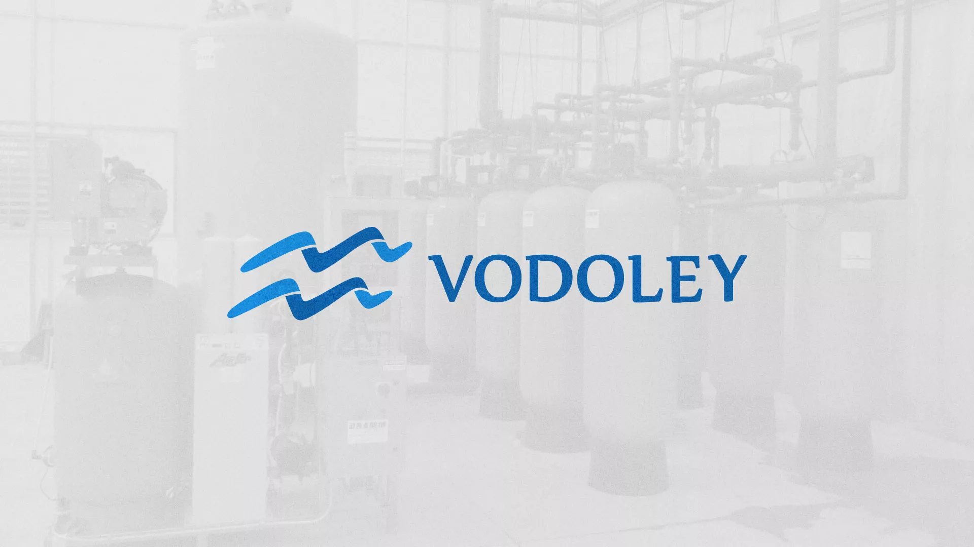 Создание интернет-магазина «Водолей» по продаже фильтров очистных сооружений в Дюртюли