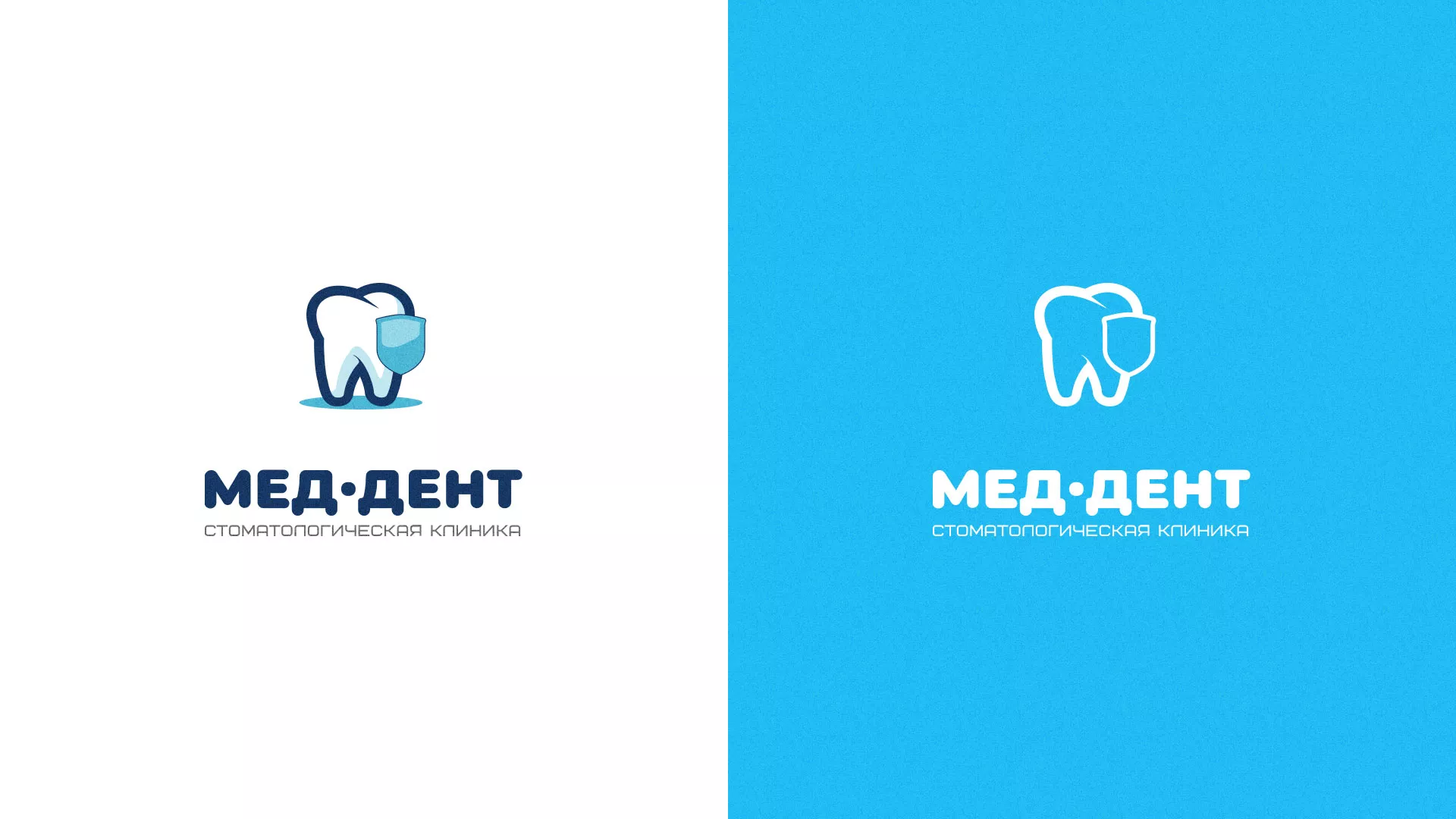 Разработка логотипа стоматологической клиники «МЕД-ДЕНТ» в Дюртюли