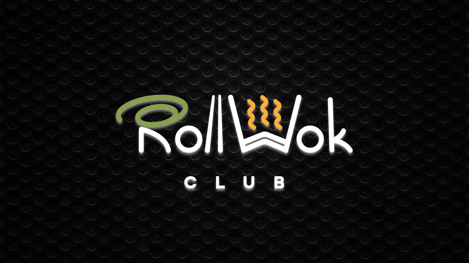 Брендирование торговых точек суши-бара «Roll Wok Club» в Дюртюли