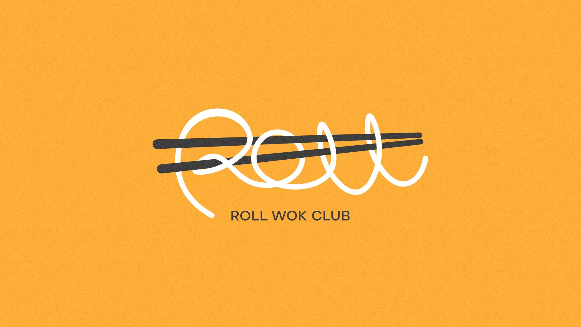 Создание дизайна упаковки суши-бара «Roll Wok Club» в Дюртюли